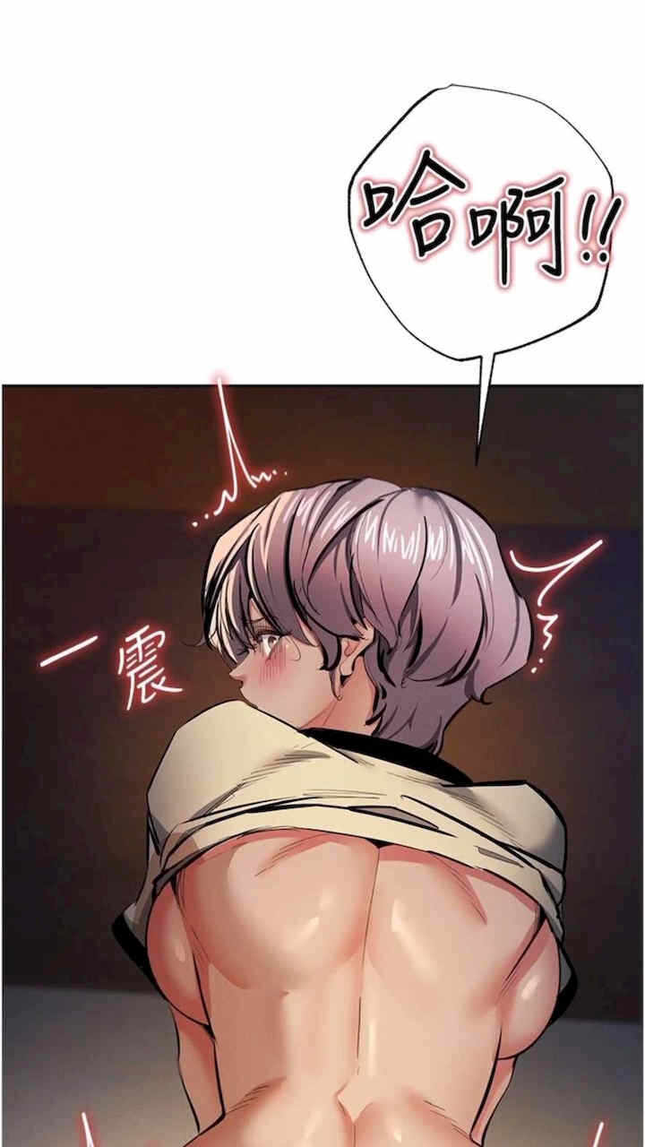 第17张