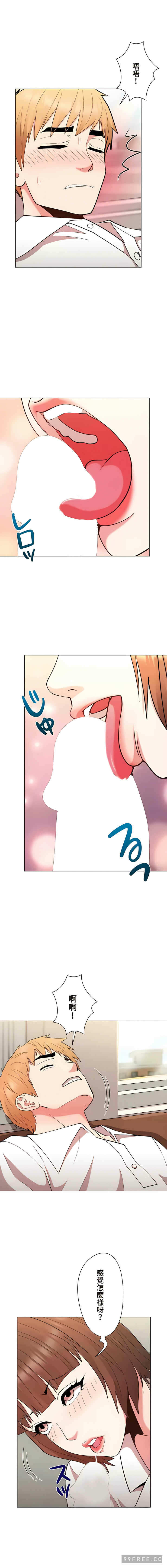 第3张