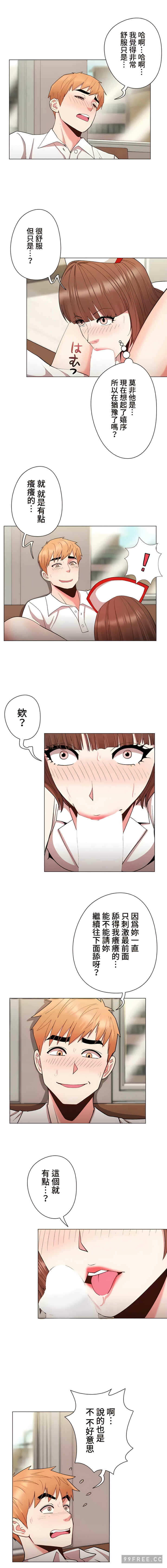 第4张