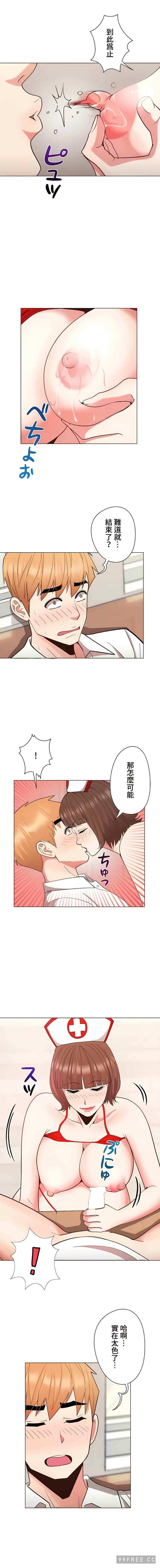 第7张