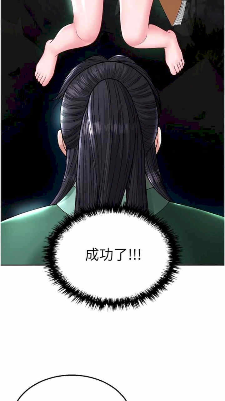 第54张