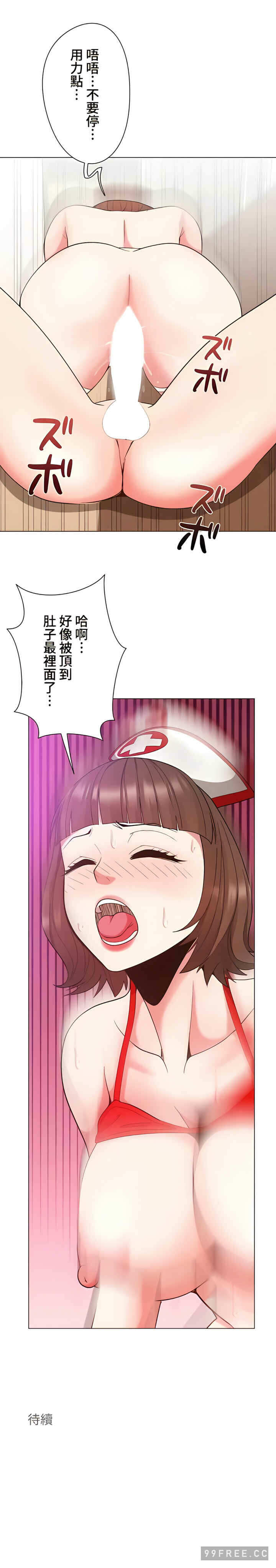 第12张