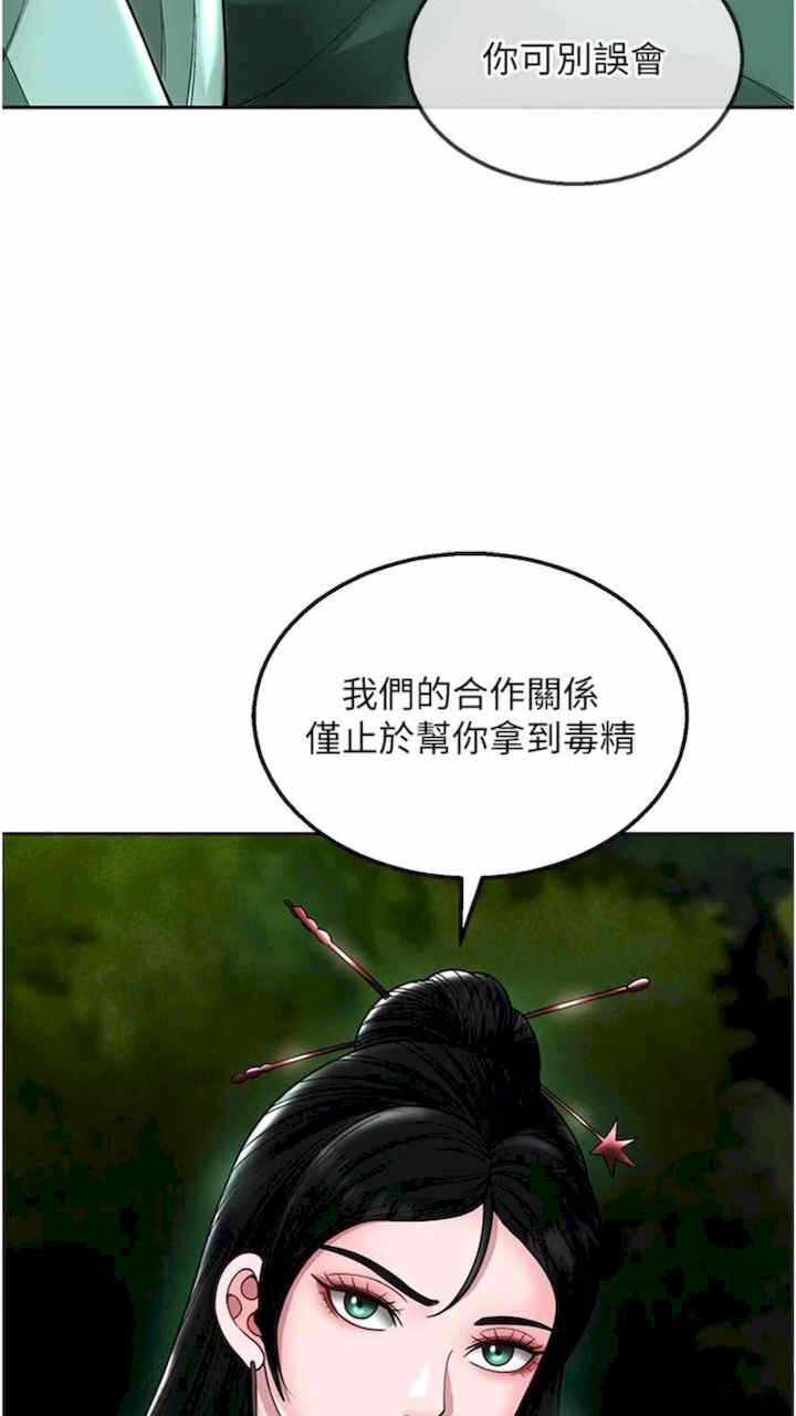 第57张