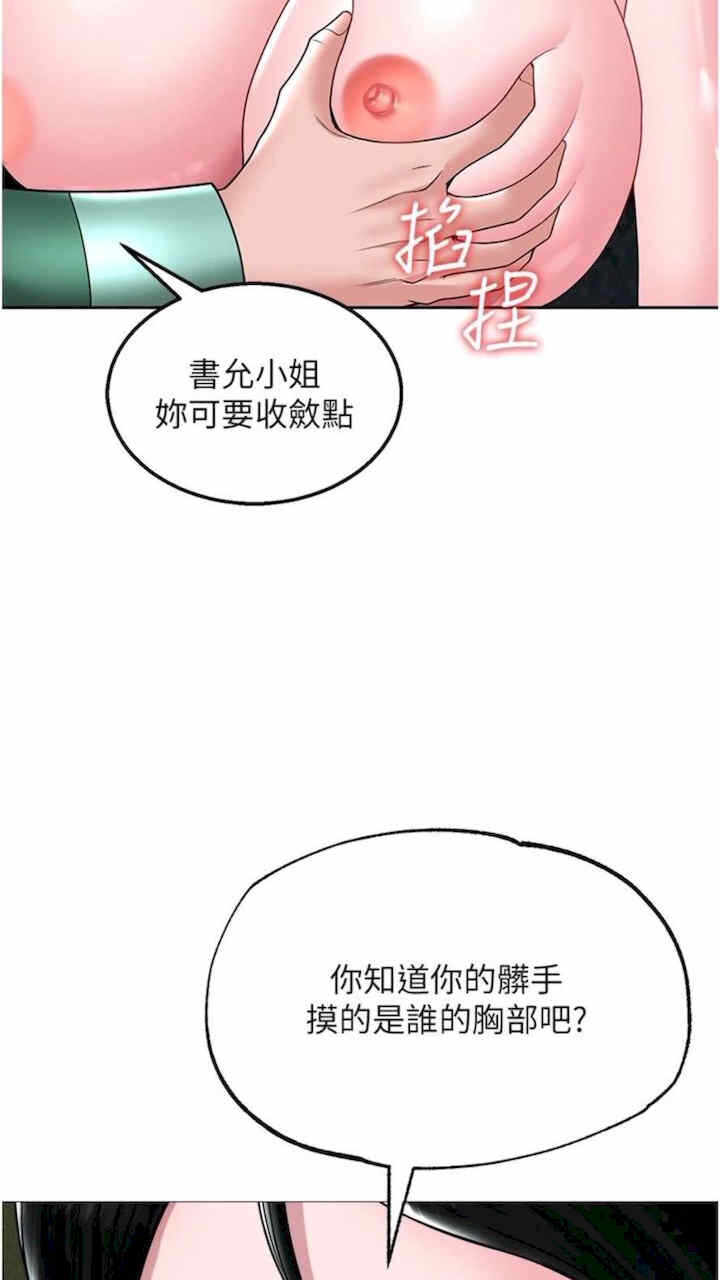 第64张