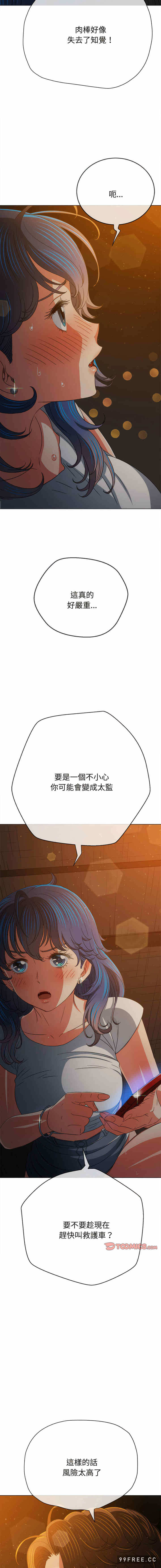 第19张