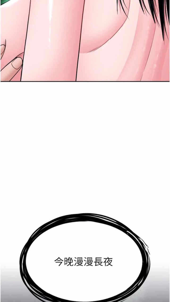 第72张