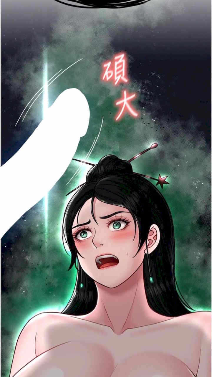 第73张