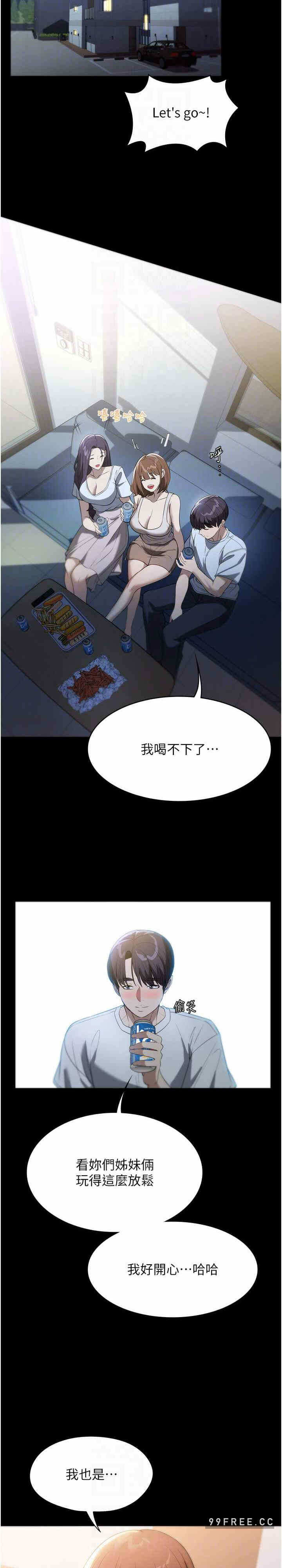 第20张