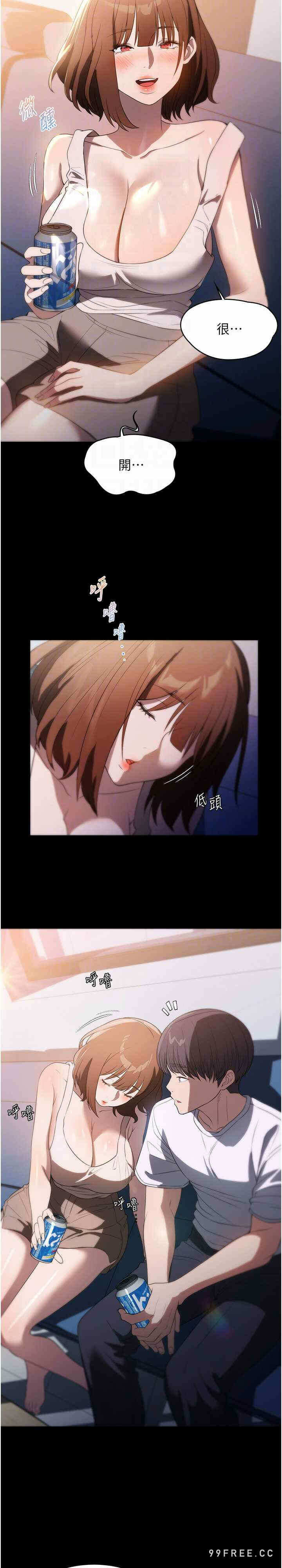 第21张