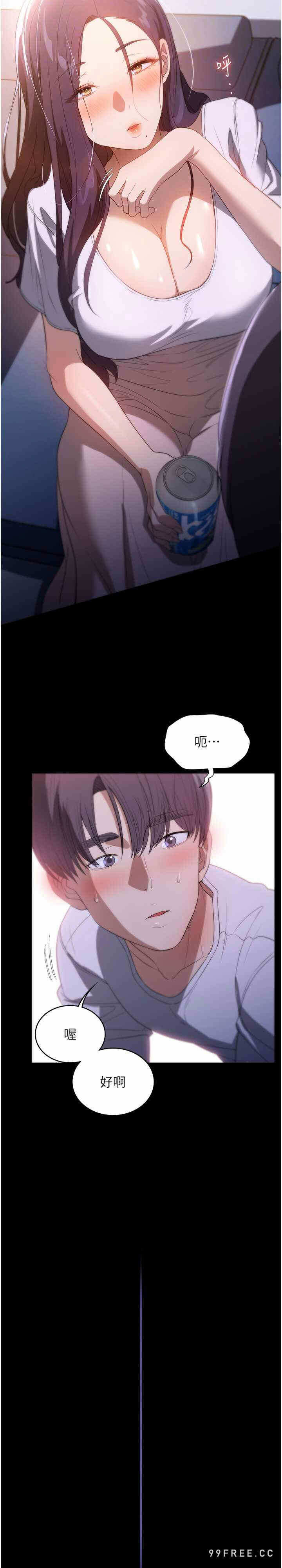 第23张