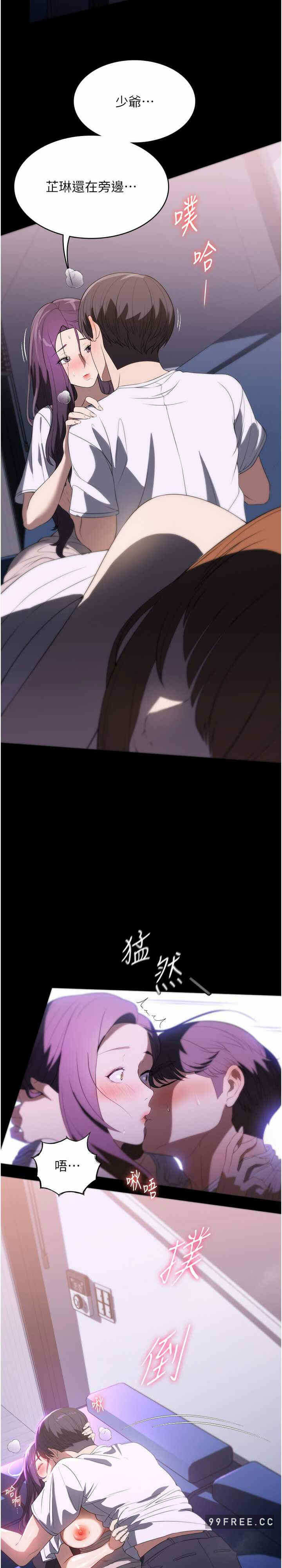 第25张