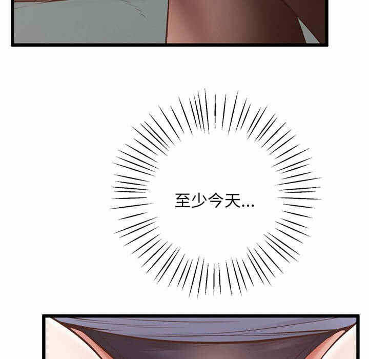 第47张