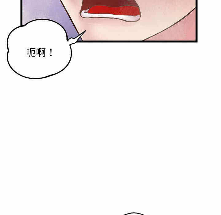 第56张