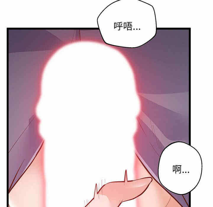 第58张