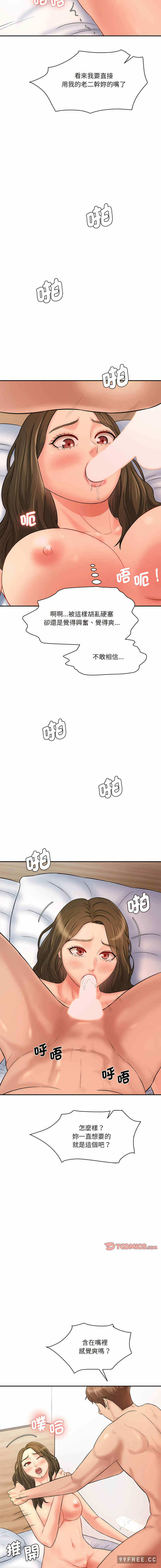 第19张