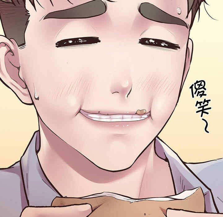 第68张