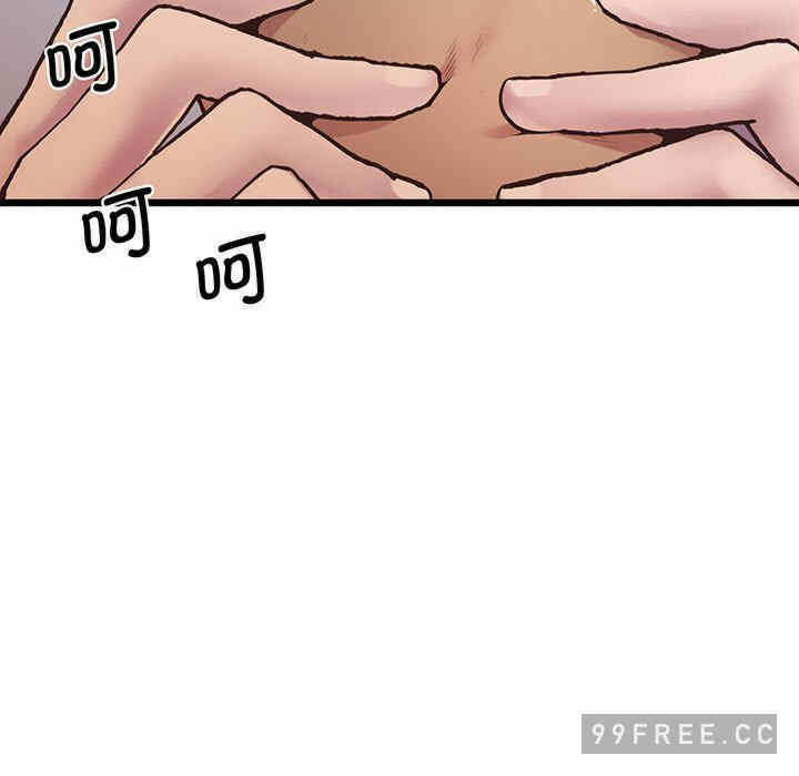 第71张