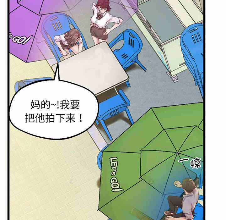 第84张