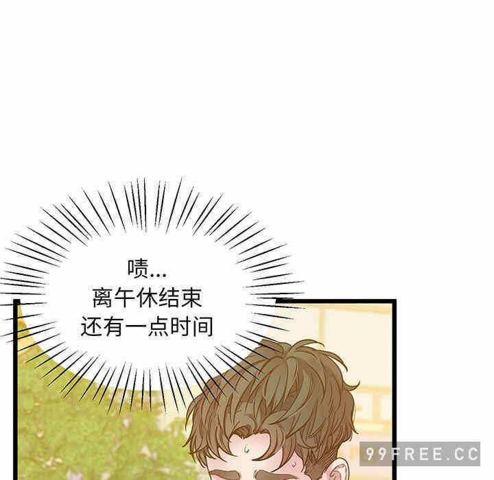 第90张