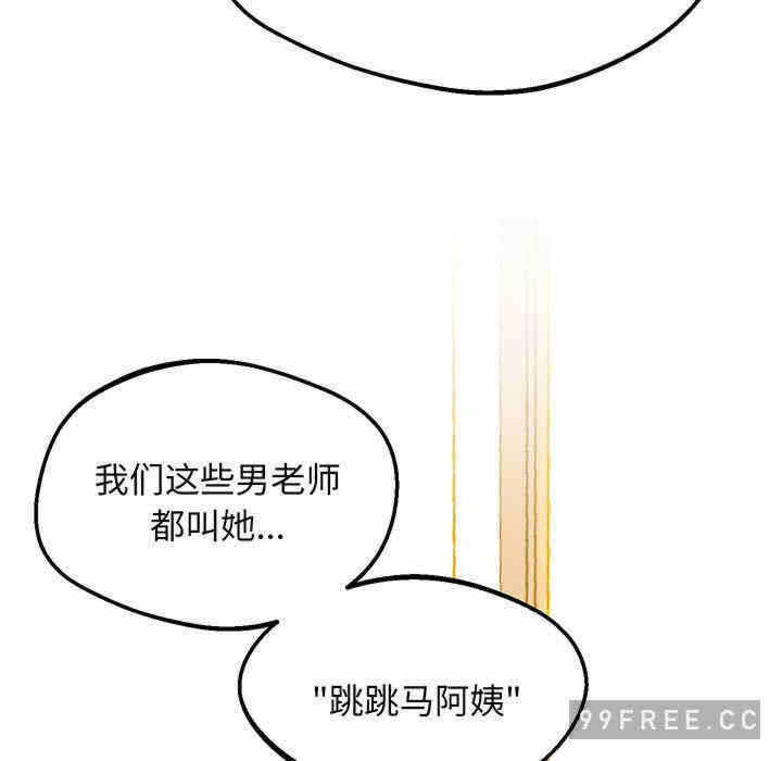 第111张
