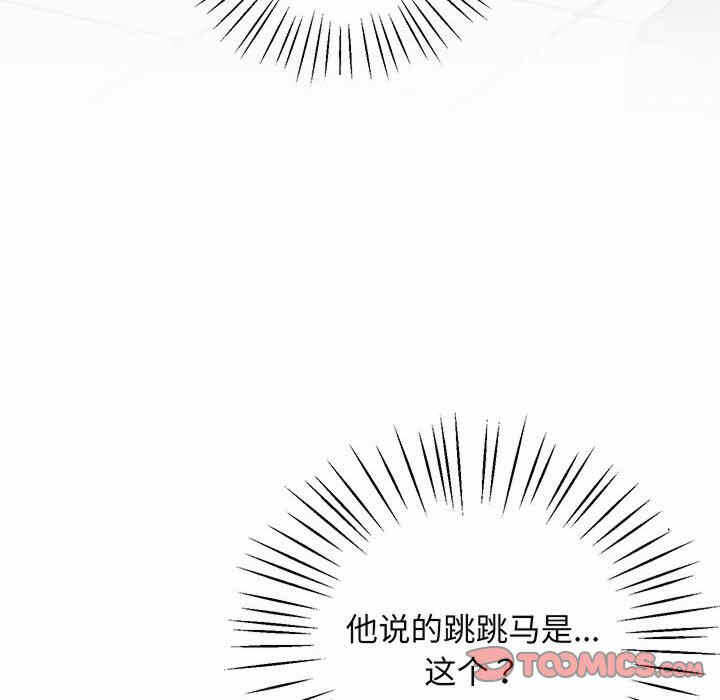第116张