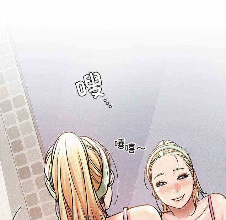 第44张