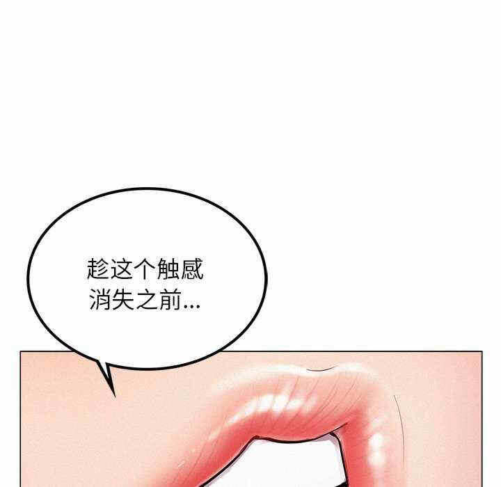 第56张
