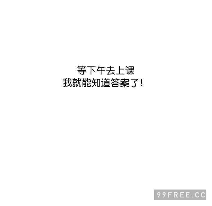 第141张