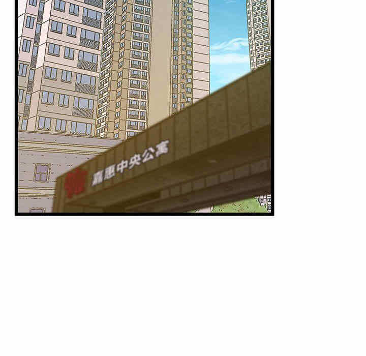 第145张
