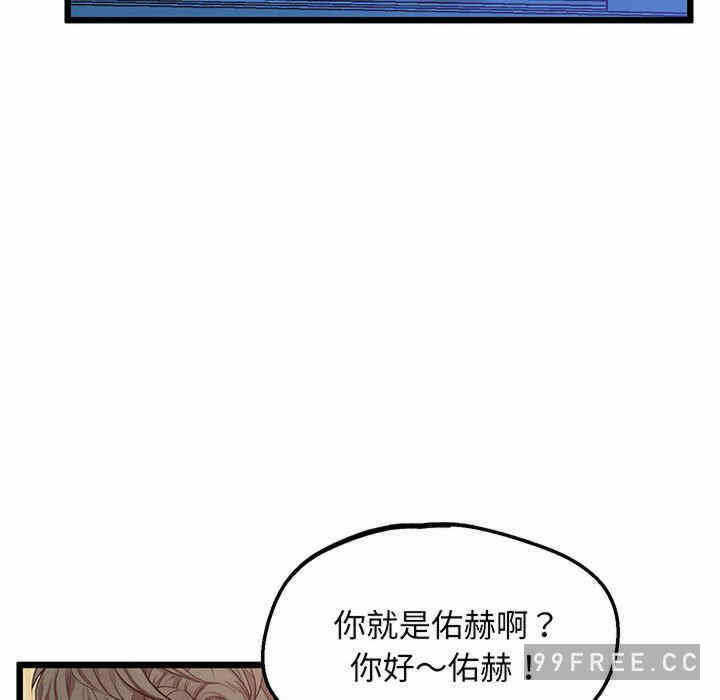 第150张