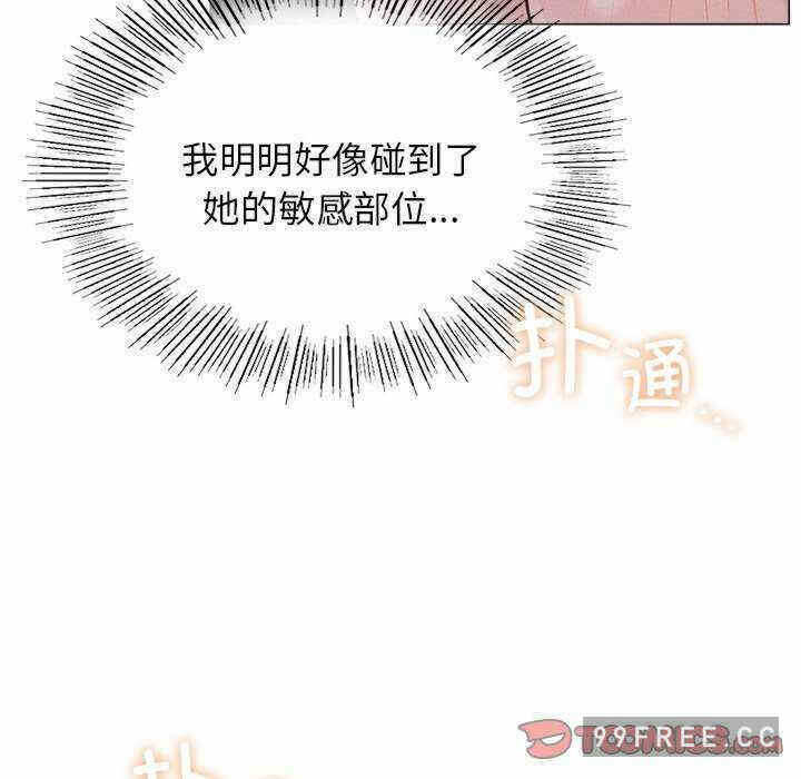 第77张