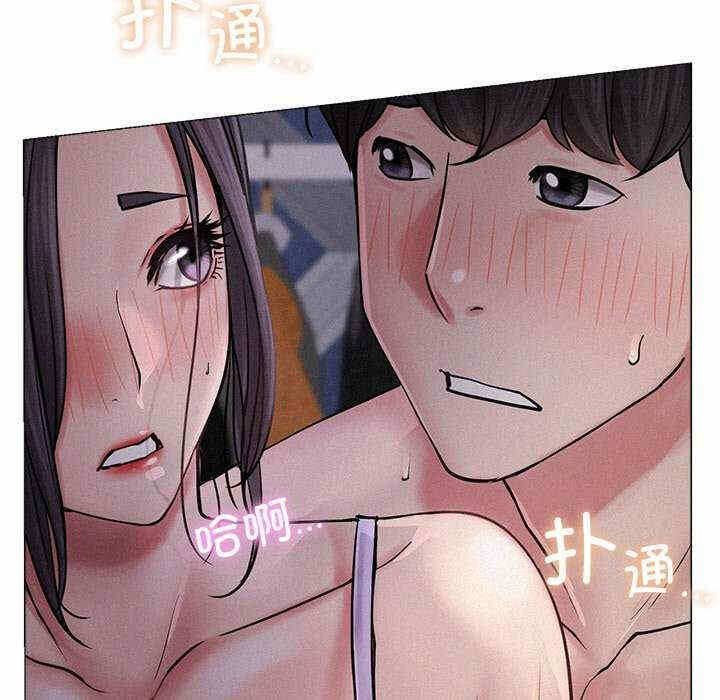 第80张