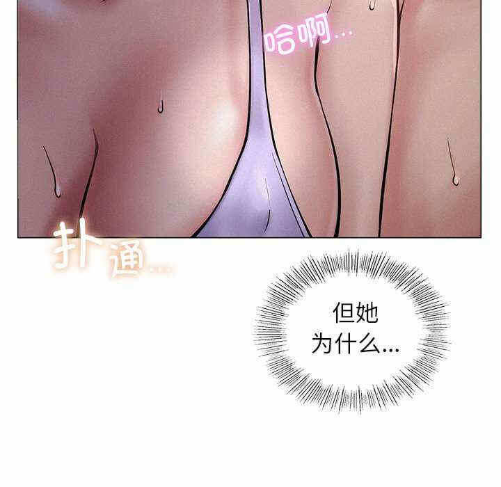 第82张