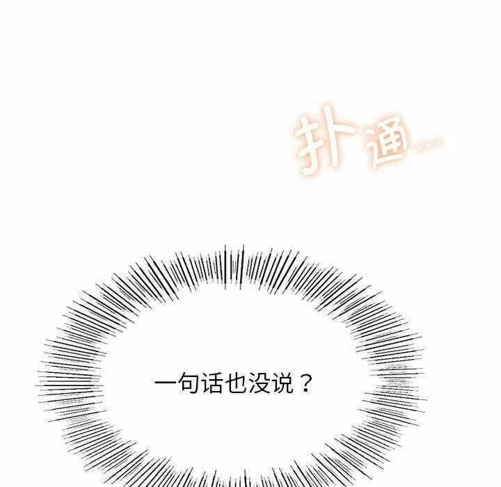 第83张