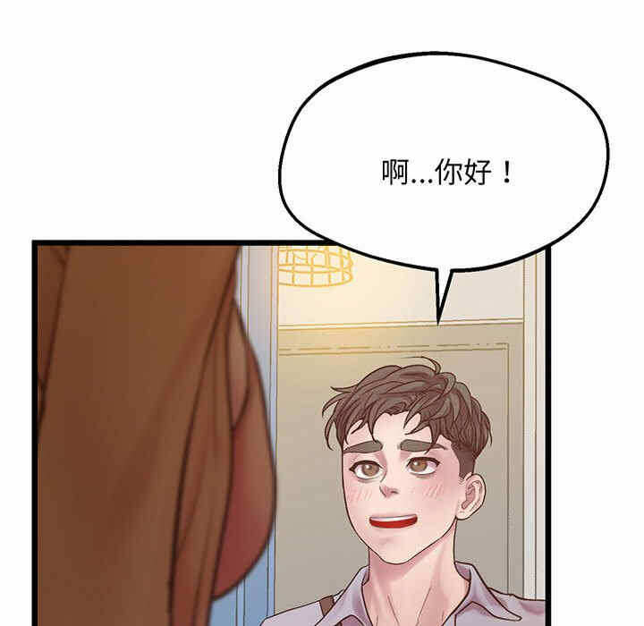 第7张
