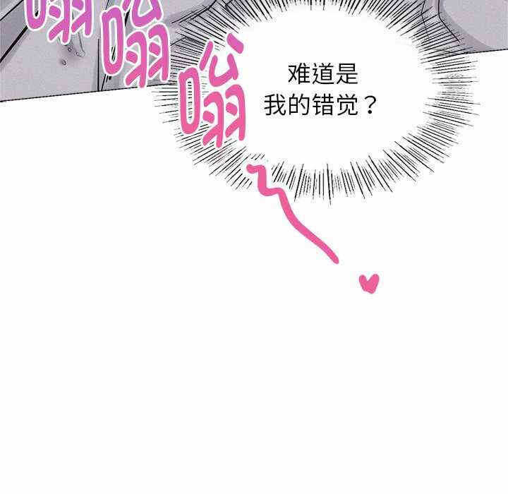 第89张