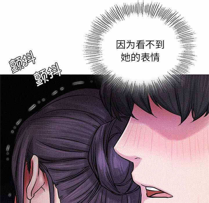 第99张