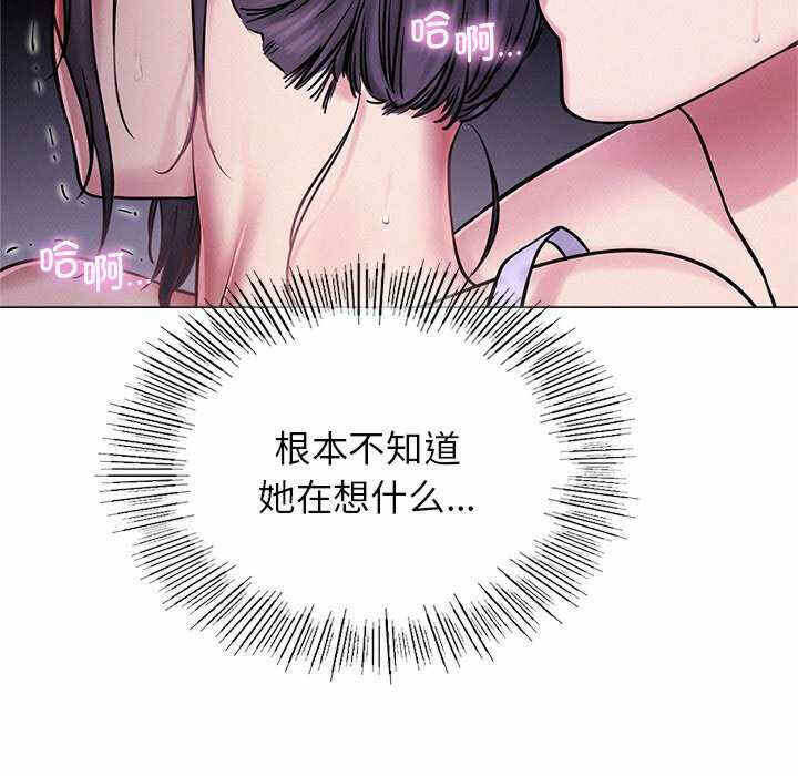 第101张