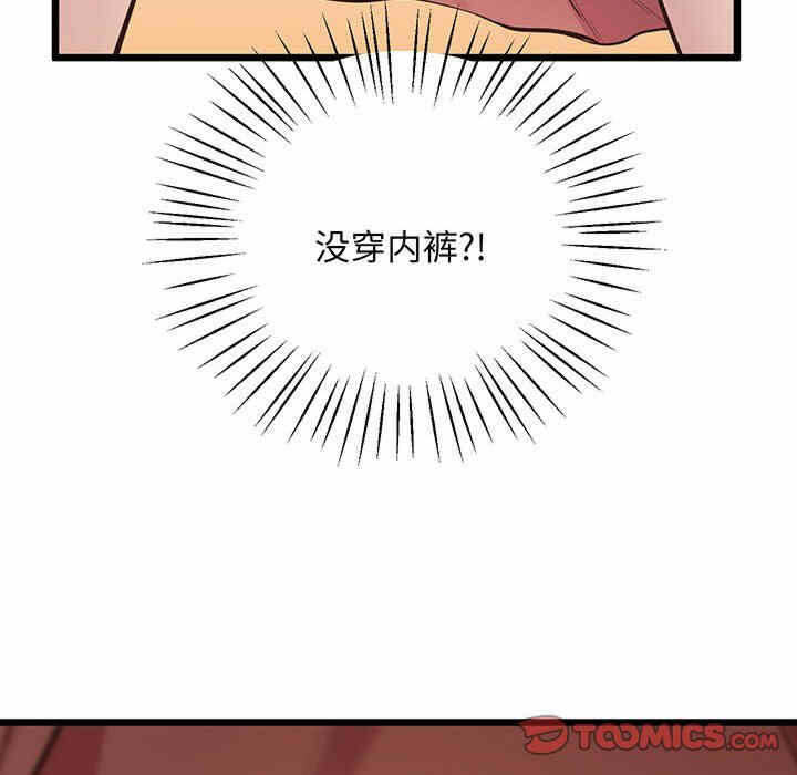 第29张