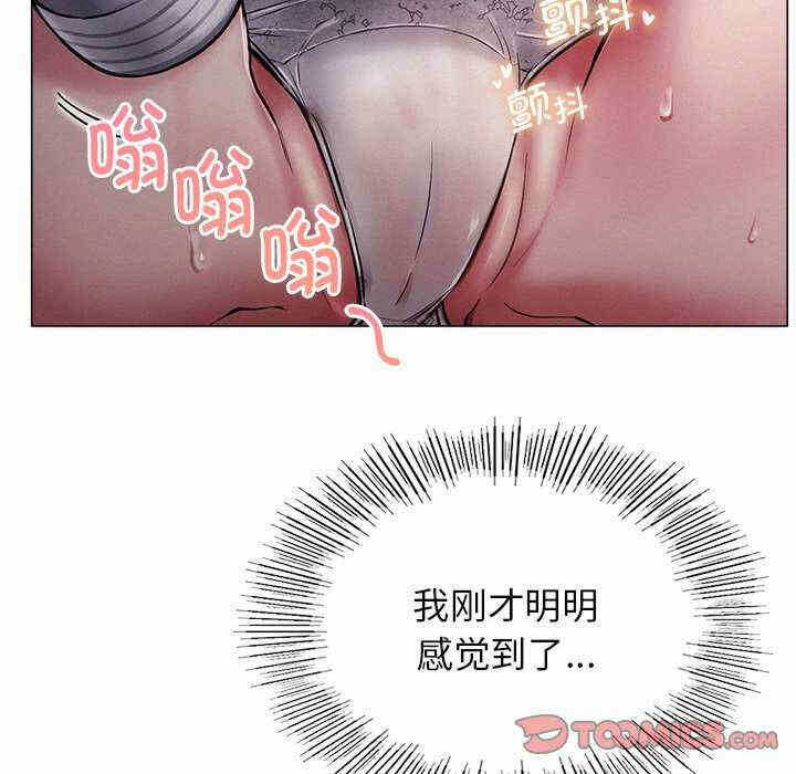 第113张