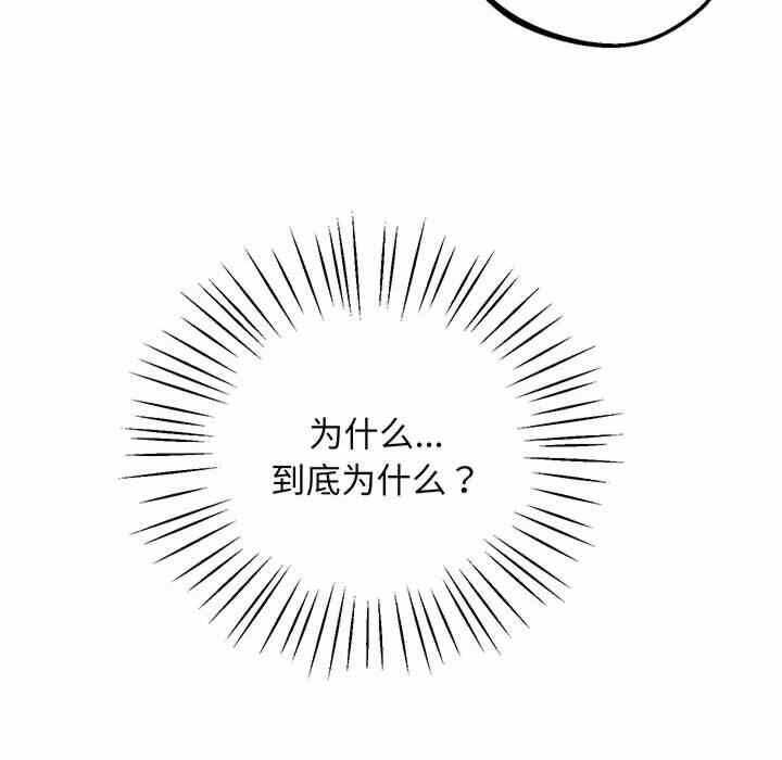 第39张
