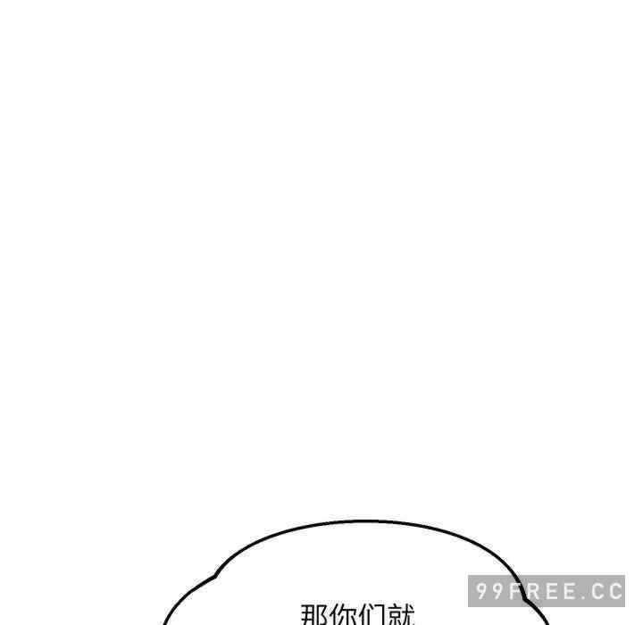 第41张