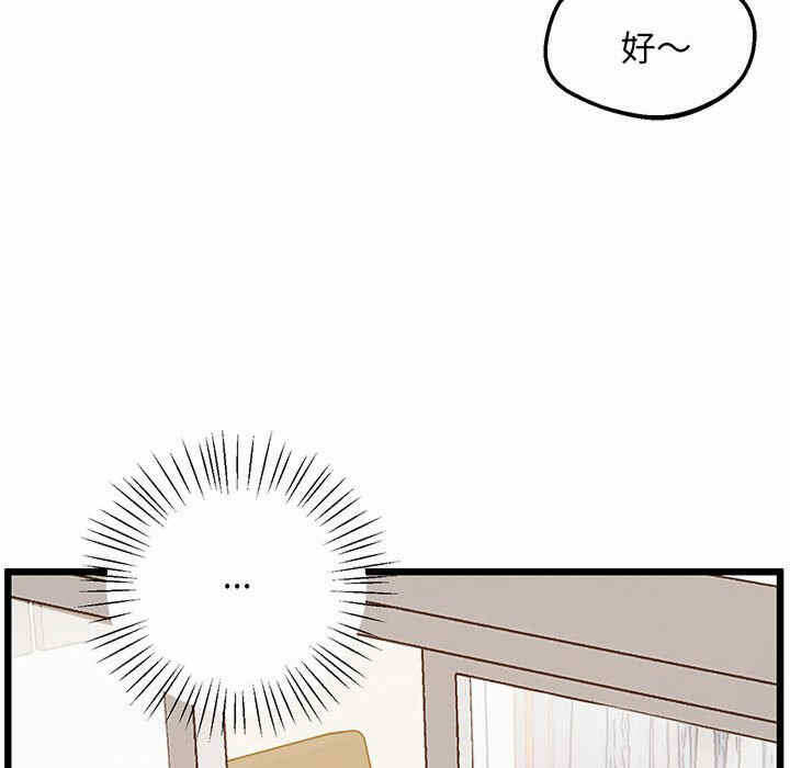 第44张