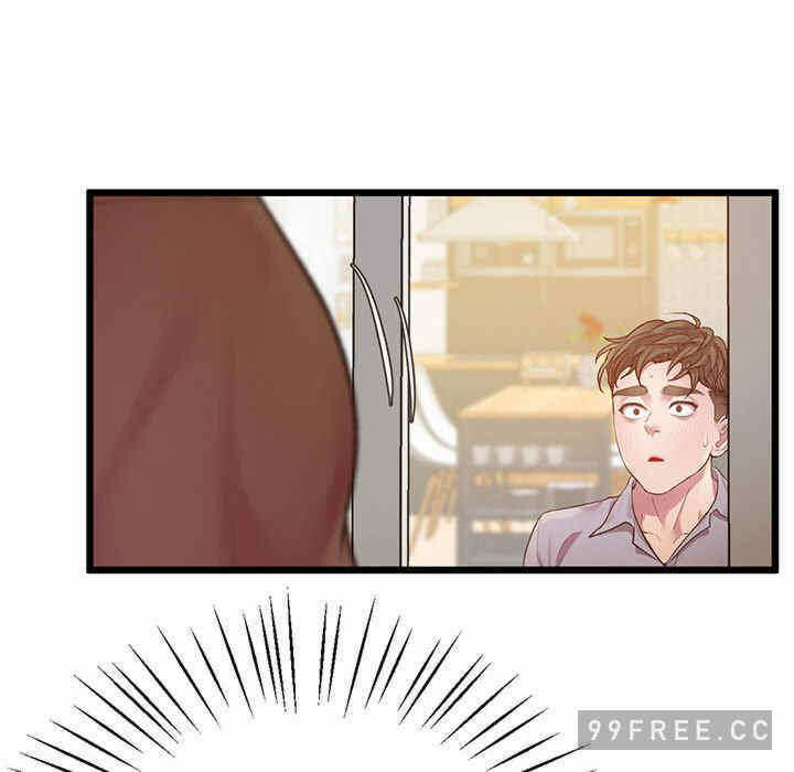第51张