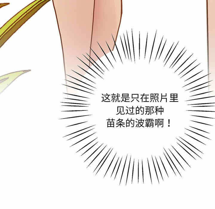 第59张