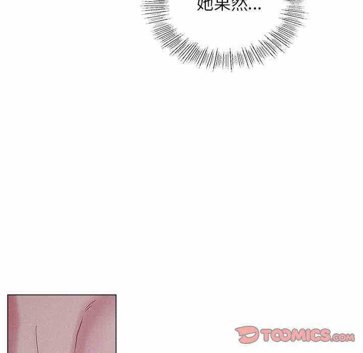 第150张