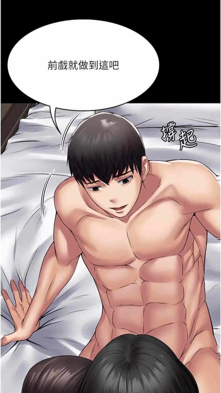 第18张