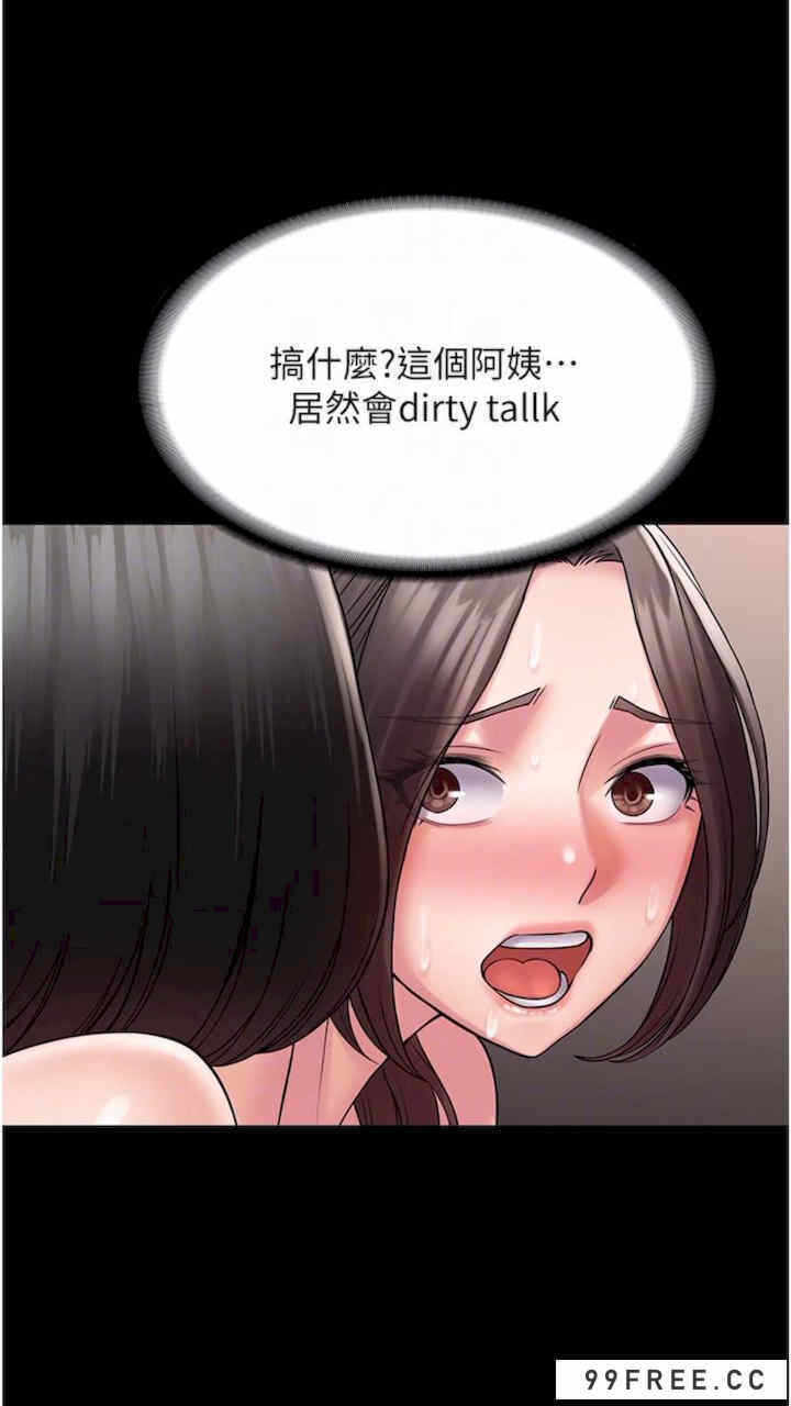 第40张