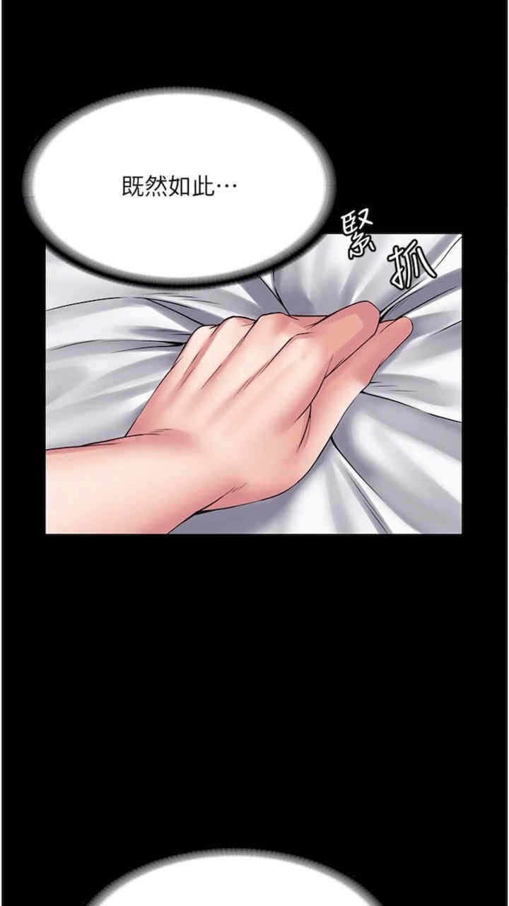 第41张