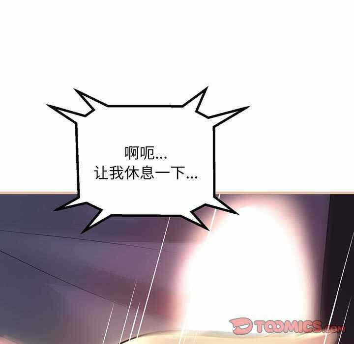 第45张